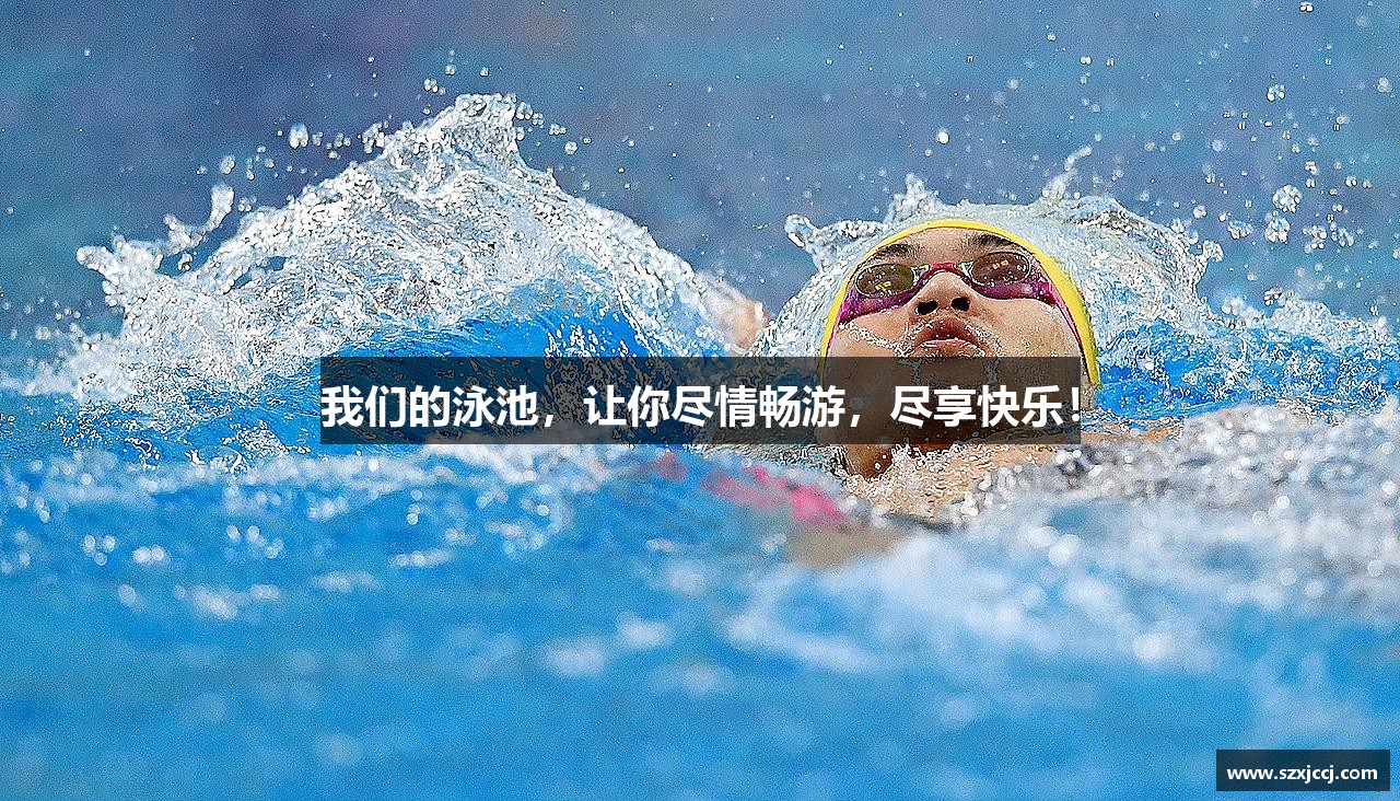 完美真人